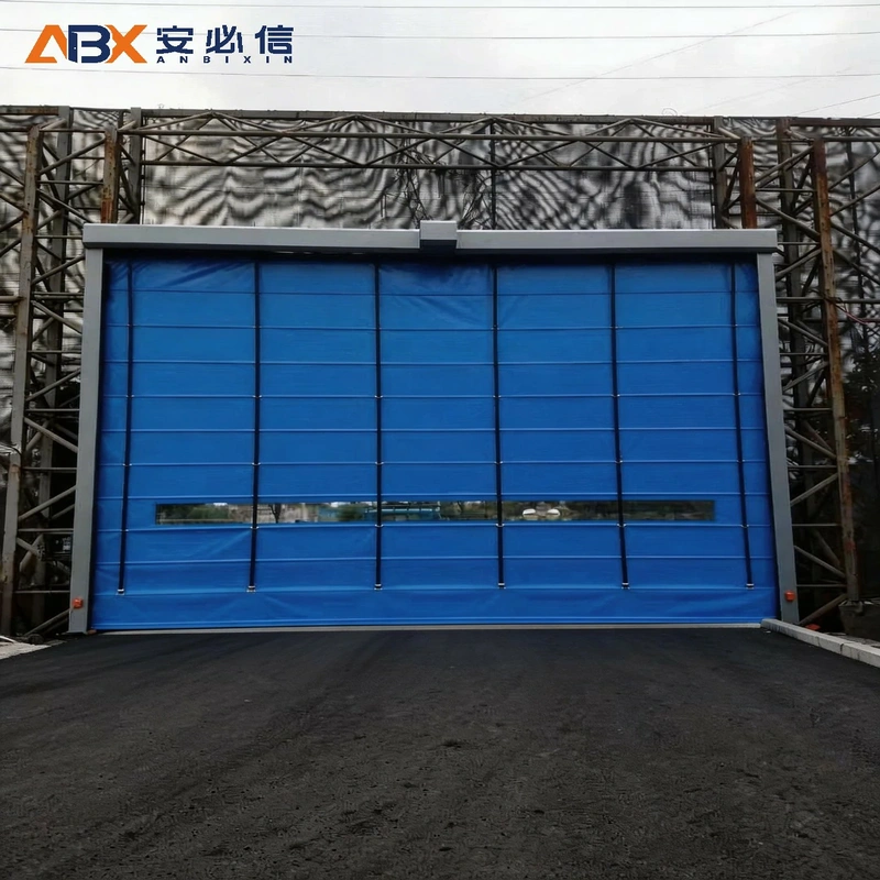 马鞍山登车桥